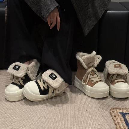 H55女鞋无界雪季2025冬季新款两穿加绒厚底百搭休闲高帮板鞋棉里