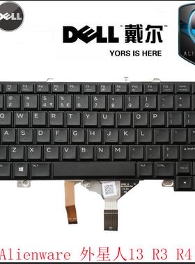 原装 Dell Alienware 外星人13 R3 15 R3 R4 17 R4 R5 ALW5 键盘