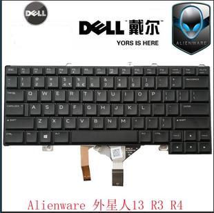 外星人13 ALW5 Dell 原装 Alienware 键盘