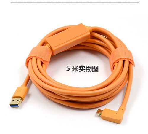 适用于罗技CC4900e摄像头c1000e电脑数据线typec USB3.0延长5米8
