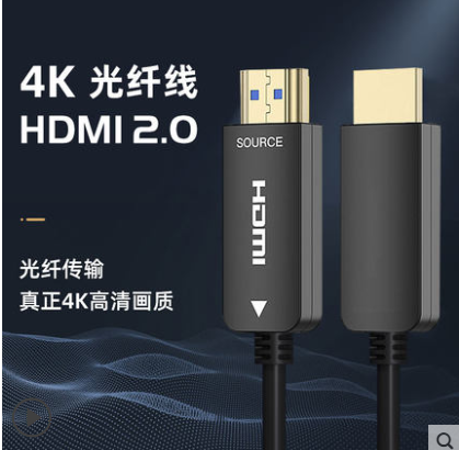 光纤hdmi线2.0版4K软线发烧级HDR高清电脑PS4投影连接线30米50米