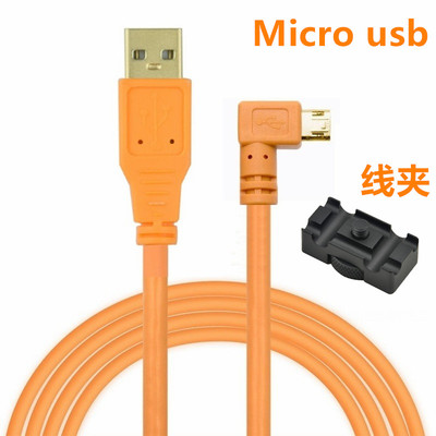 佳能单反高速拍摄数据线