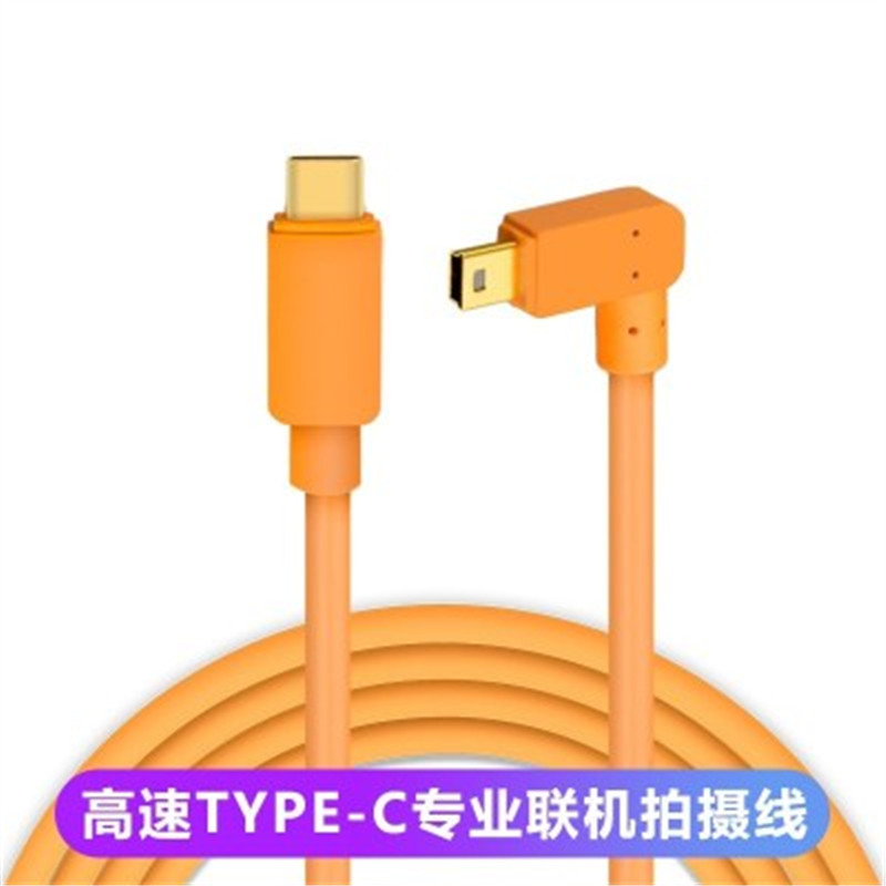 5d3单反相机5d2直播6d2联机拍摄线750d电脑mac连接数据加长线 8米