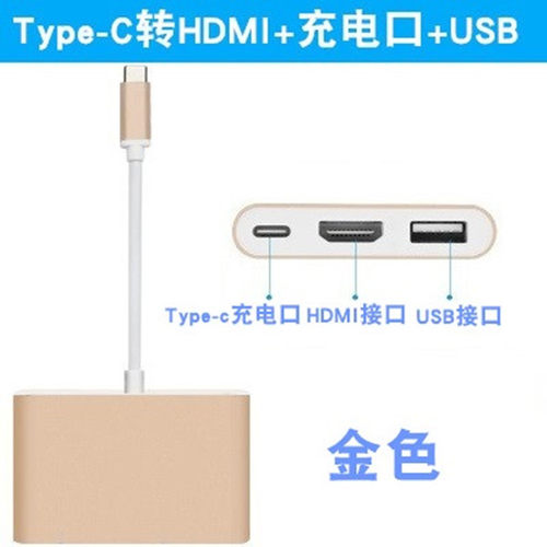 微软surface go电脑接头surface book2投影仪转换器VGA视频转接线