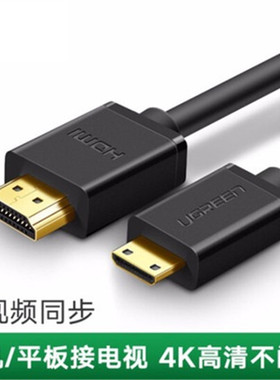 佳能单反相机接电视监视器HDMI线2.0 4K高清线EOSR 6D2 Mini hdmi