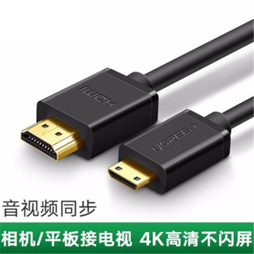 佳能单反相机接电视监视器HDMI线2.0 4K高清线EOSR 6D2 Mini hdmi