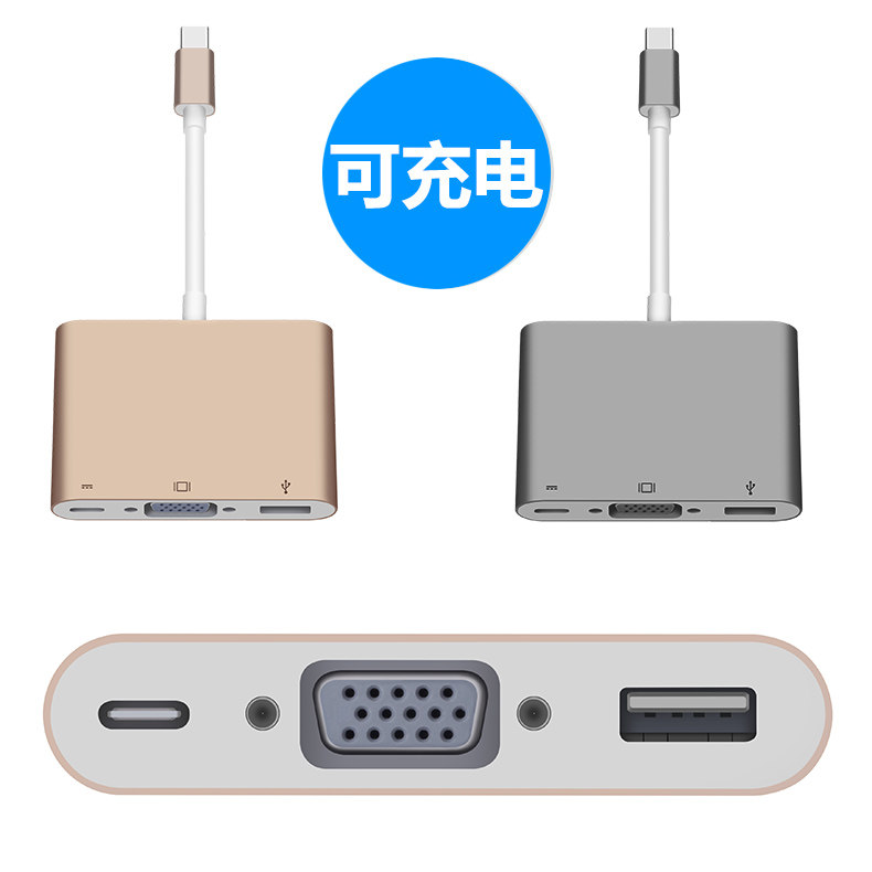 联想小新air12 13pro视频转换器Type-c投影仪VGA转接线 USB集线器|ruв категории Цифровые аксессуары, Usb компьютерной периферии, USB HUB/преобразователь - от Buy2taobao.com для оказания профессиональной услуги покупки агента Taobao
