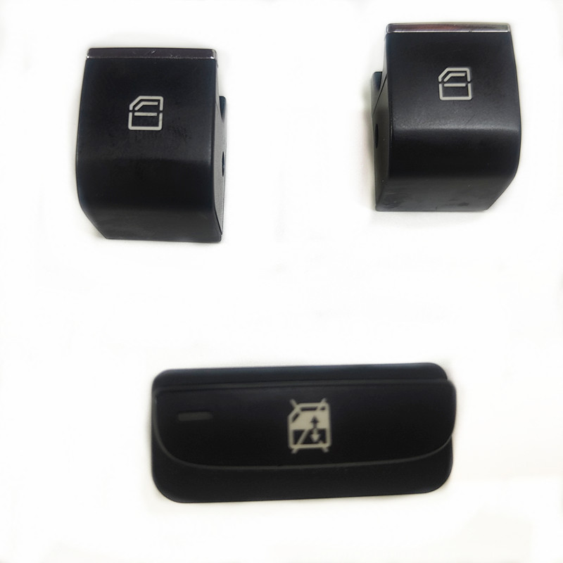 广汽玻璃升降器开关按键速福程