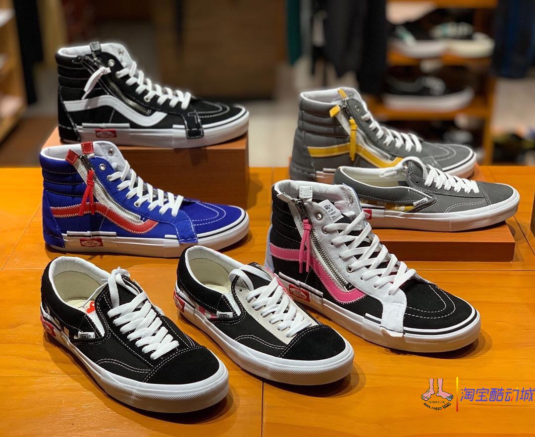 现货vans黑白解构sk8-hi cap蓝色黄色男女情侣帆布鞋vn0a3wm16bt