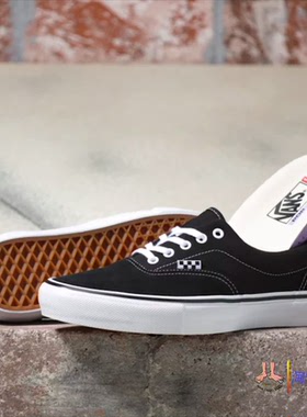 现货vans范斯skate滑板鞋era低帮pro黑色缓震耐磨VN0A5FC9Y28