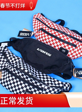 现货vans范斯黑白红白格子腰包挎包运动休闲包VN0A3NG756M