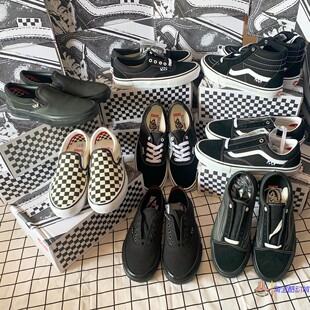 现货vans范斯SKATE经典 VN0A5FCCY28 HI专业缓震滑板鞋 滑板系列SK8