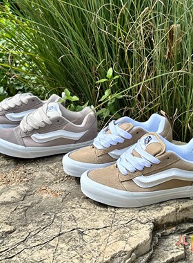 范斯vans knu skool低帮面包鞋复古棕色灰色男女板鞋VN000CS0BGG