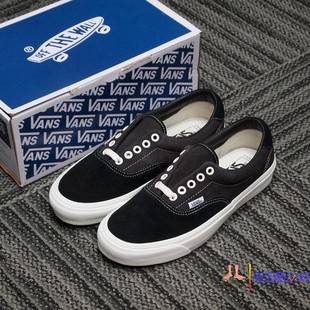 VAULT LX黑咖全麂皮滑板鞋 VN0A3ZCBUMU余文乐 Era 现货VANS