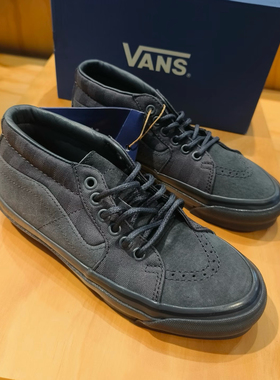 范斯VANS SK8 MID TDC高端限量中帮板鞋VN000E7JM8M