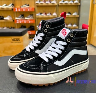 高帮板鞋 1黑白保暖防滑加绒登山鞋 VN0A5HZY6BT MTE 现货范斯Vans