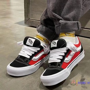 范斯VANS黑红Knu Skool帆布鞋面包鞋厚鞋舌滑板鞋VN0009QC6RT