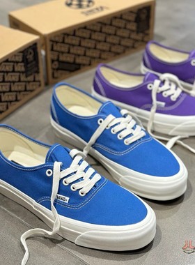 范斯vans mte authentic舒适百搭男女帆布鞋低帮板鞋VN000CW21PQ