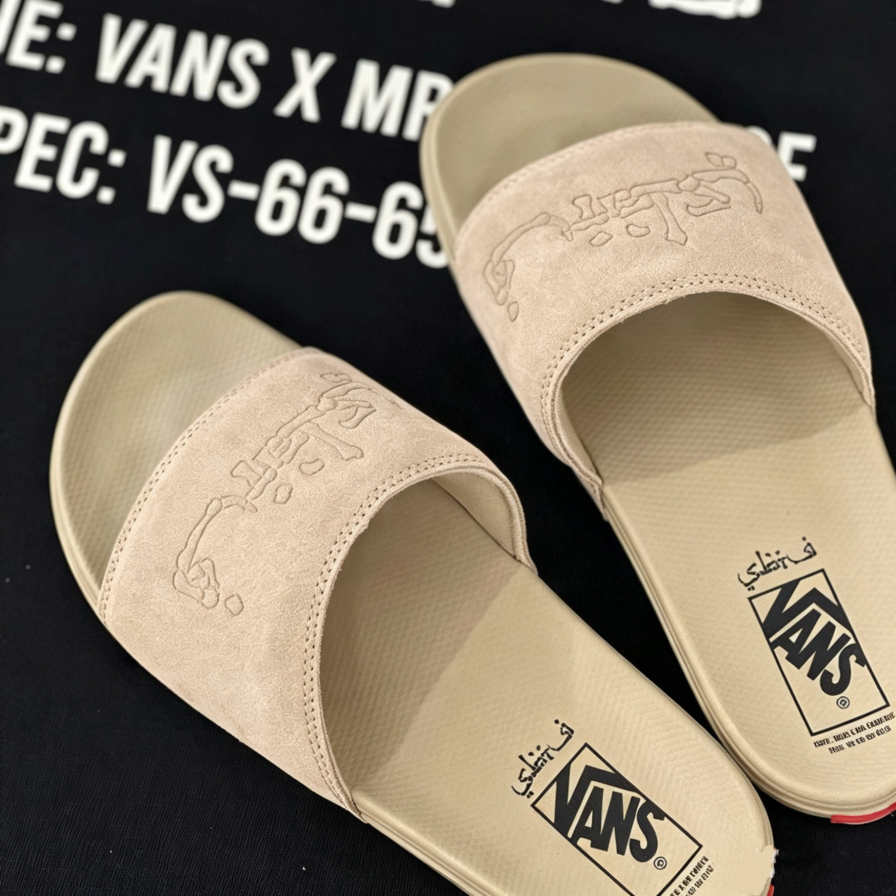 VANSxSBTG联名夏日运动拖鞋