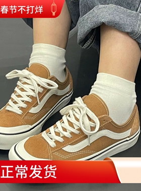 范斯VANS Vr3 Sf低帮橙色百搭休闲鞋帆布鞋VN0A4BX9BKQ