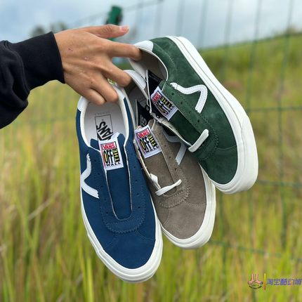 VANS VAULT OG EPOCH LX范斯低帮复古蓝棕绿男女板鞋VN0A4U12XMN