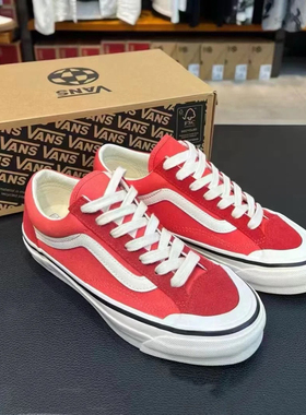 范斯vans old skool 136小地球百搭红色帆布鞋低帮VN000MT6CIS