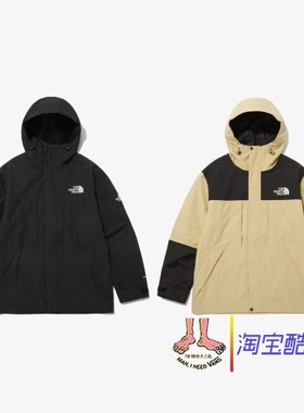 现货THE NORTH FACE印花拉链连帽夹克黑色冲锋衣防风防水NJ2HP01K