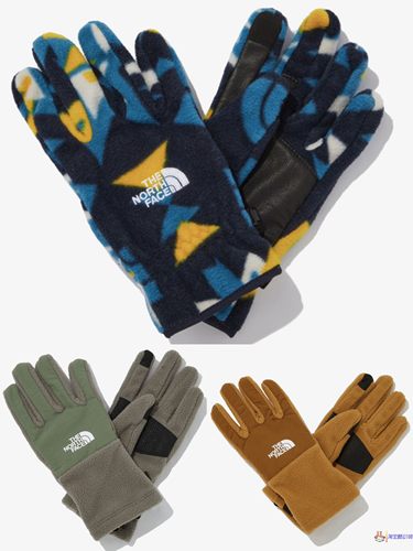 国内现货北面保暖手套