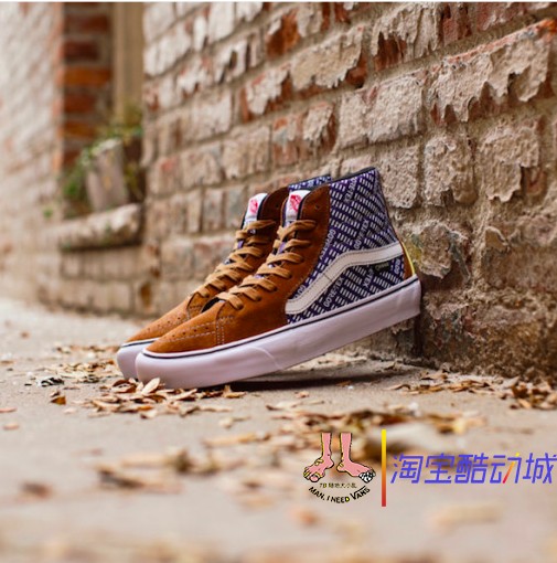 现货vans SK8-Hi GORE-TEX联名vault棕蓝高帮休闲鞋VN0A4P3HTUD 运动鞋new 运动休闲鞋 原图主图