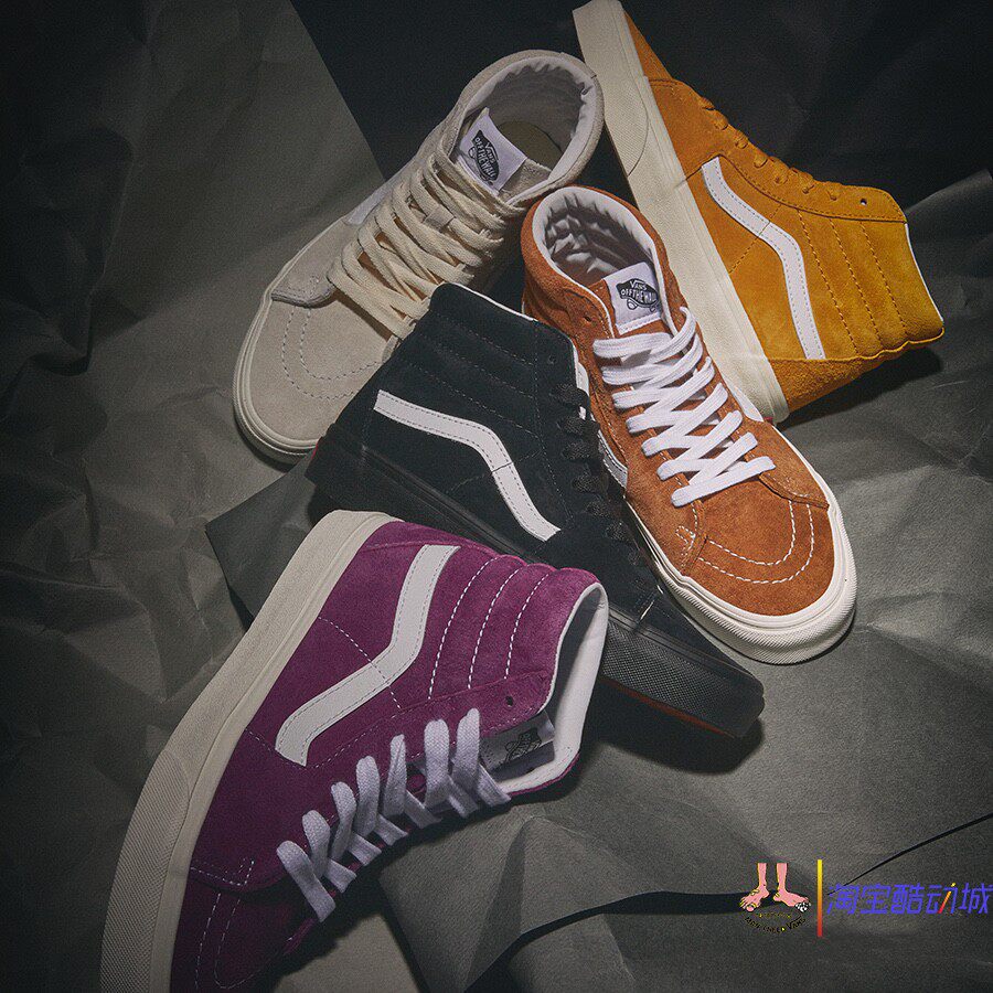 vans翻毛皮休闲运动滑板鞋现货
