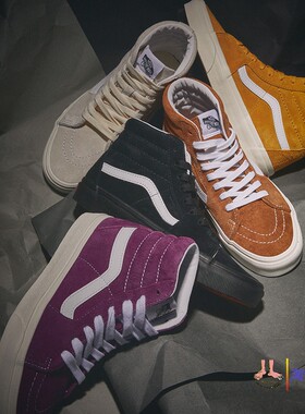 现货vans范斯Sk8-Hi黄白翻毛皮高帮休闲运动滑板鞋VN0A4U3C2O3