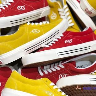 现货vans范斯sid安纳海姆黄红色低帮翻毛滑板鞋 XMC VN0A4BTXVTM