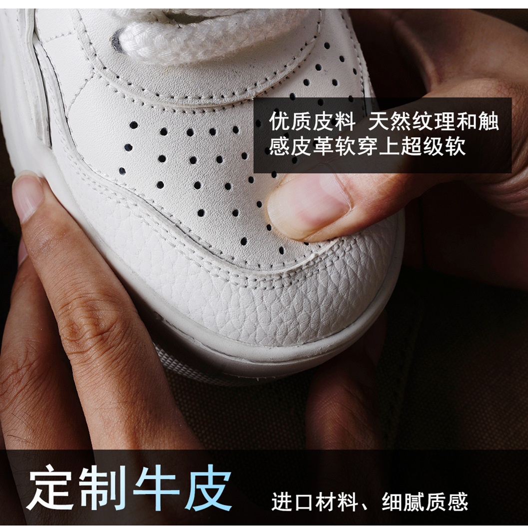 陶小宝新款真皮铆钉厚底板鞋女玫红色松糕休闲时尚运动饼干小白鞋