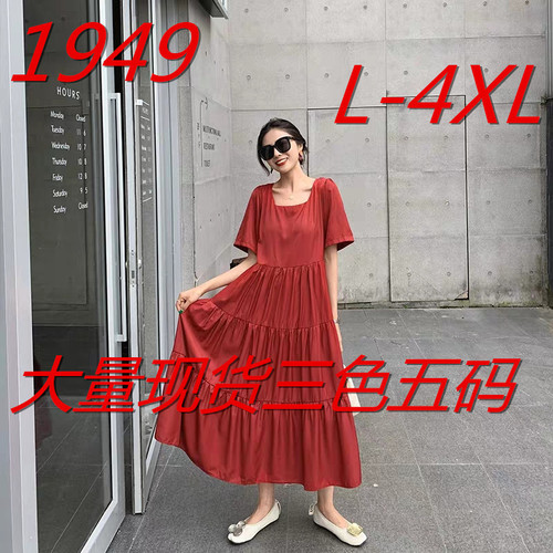 快时尚大码女装