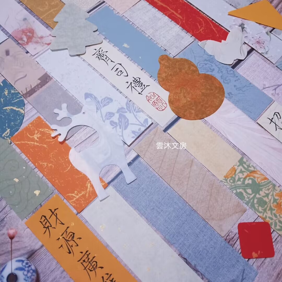 空白小纸条手写书法小楷毛笔字手机壳diy作品纸半生熟蜡染软宣纸