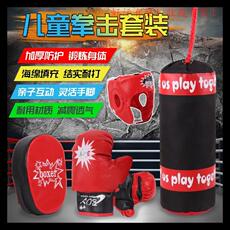 Хулахуп 儿童拳击手套手靶沙袋套装散打挡板小孩健身男孩锻炼身体陪练玩具 OTHER