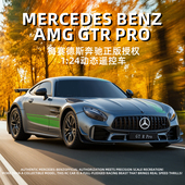 rc遥控汽车玩具男孩2025新款 授权儿童 四驱赛跑车漂移兰博基尼正版