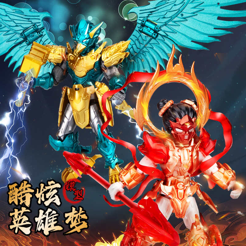 正品哪吒玩具模型手办