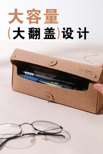 笔盒简约再生纸革文具盒笔袋日系in男女钟小大容量多功能 2023新款