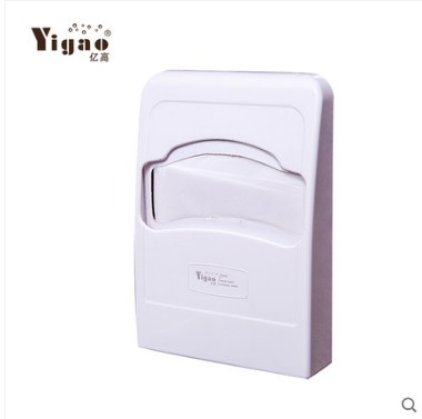 亿高坐厕纸架塑料卫生间挂式