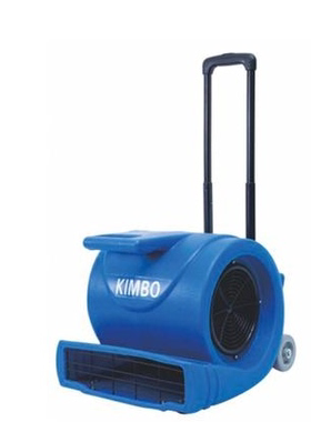 超洁亮AS-900 三速吹风机 地毯吹干机 鼓风机 地毯吹干机