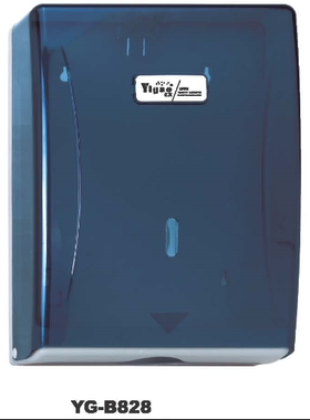 亿高擦手纸巾架装两包 擦手纸架 商用 塑料擦手纸盒YG-A828/B828