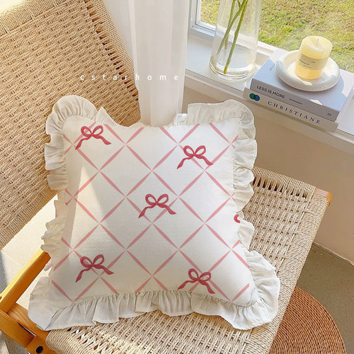 白粉菱格蝴蝶结抱枕套荷叶边家居