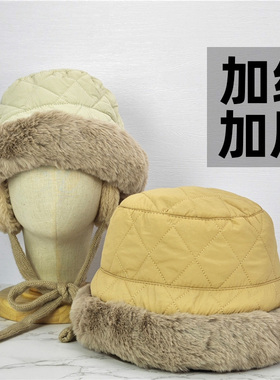 加绒加厚帽子冬季骑车防风护耳保暖帽女东北棉帽蒙古帽雷锋帽旅行