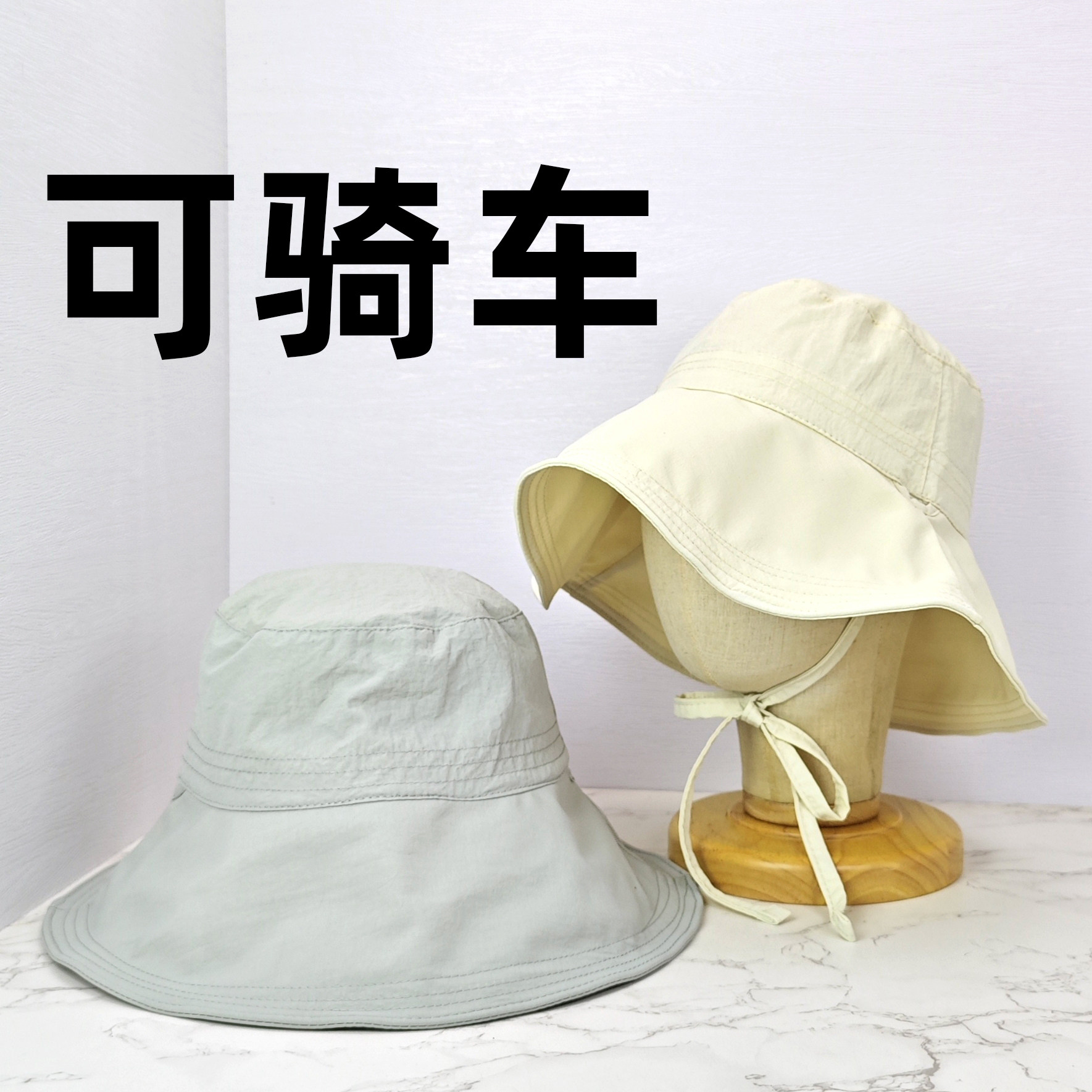 跃12多用绳揉搓水桶帽