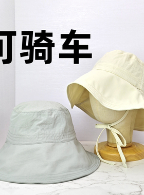 跃12多用绳揉搓水桶帽