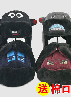 卡通雷锋帽男女可爱冬季保暖加厚防寒户外骑车防风护耳东北帽韩版