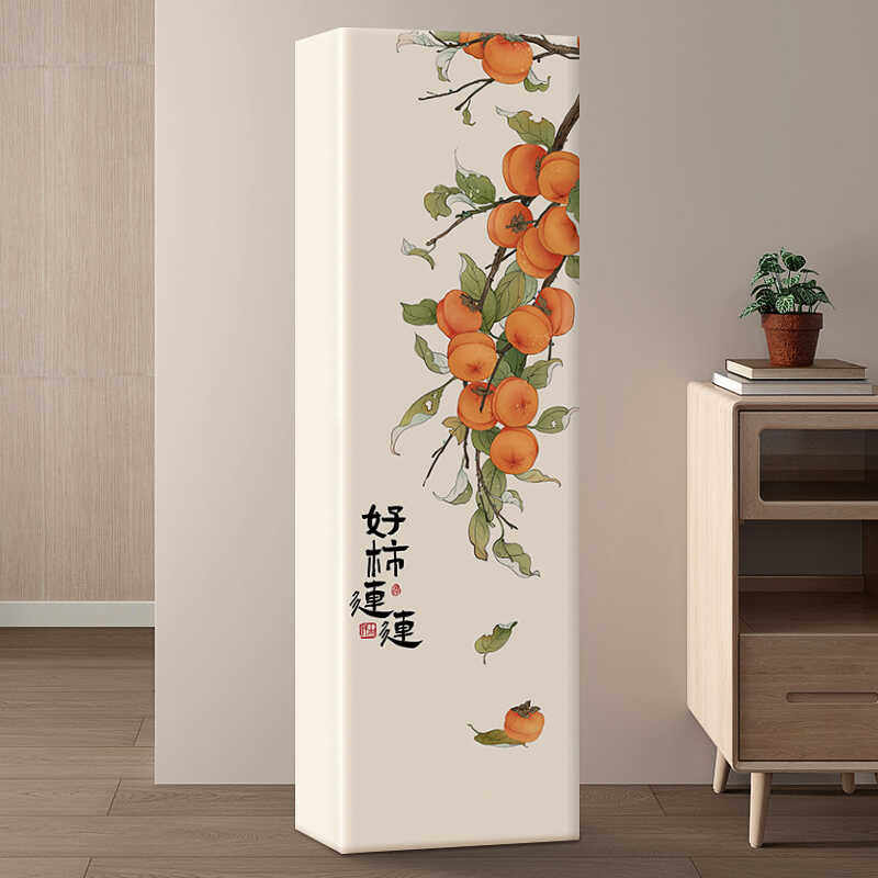 立式空调防尘罩方形柜机客厅适用于格力美的海尔全包中式保护罩套,居家布艺,空调罩,淘宝优惠券,粉丝福利购,淘宝优惠卷