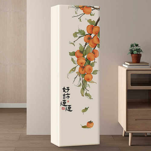 柜机通用空调防尘罩客厅全包套子