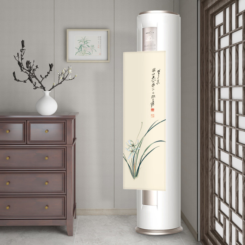 圆柱空调遮风板防直立式通用图片
